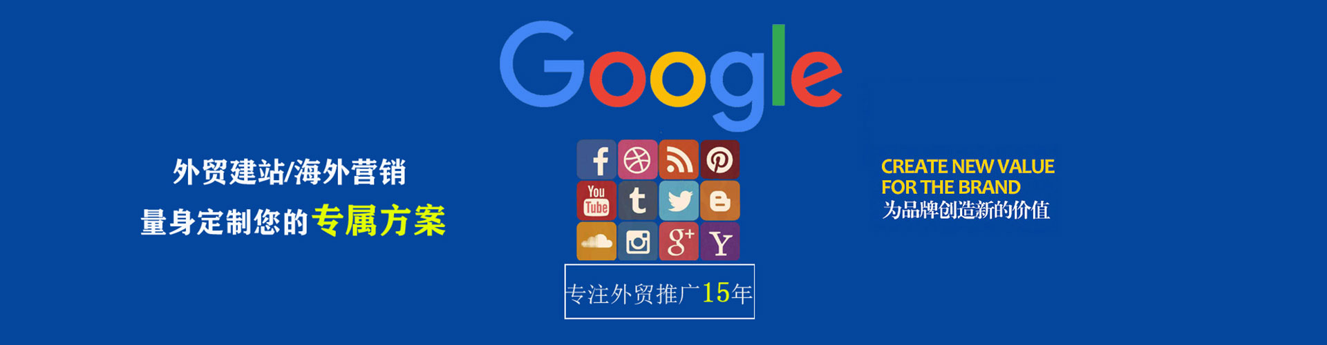昆山百度充值返点